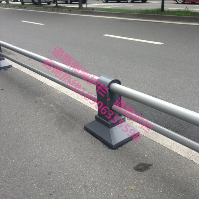 道路隔離護欄，隔離欄桿